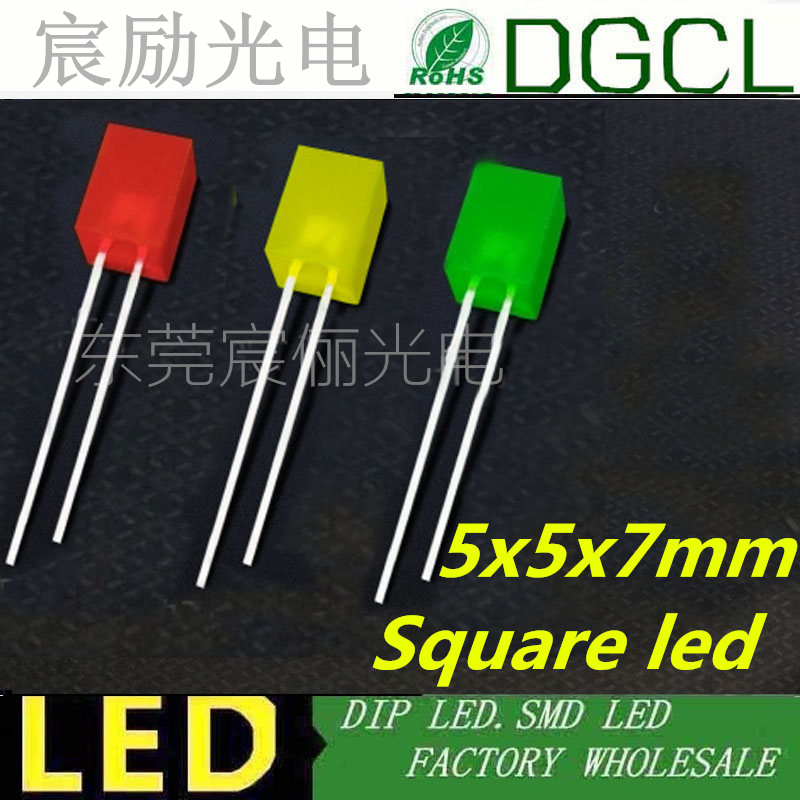 5MM DIP LED Ȯ ǥñ   led ̿ 5x5x7m..